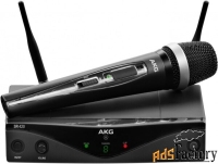 akg wms420 vocal set band u2 (614.1-629.9)