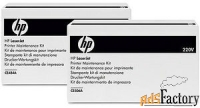 опции к принтерам и мфу hp laserjet 220v maintenance kit