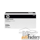 hp cb458a rm1-3244 q3931-67915 69002 печь в сборе