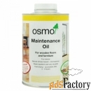 osmo pflege-ol 3098 osmo pflege-ol 3098 10л