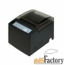 globalpos rp80w