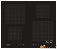 индукционная варочная панель hotpoint-ariston kis 640 c