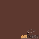 краска sherwin-williams sw 6055 fiery brown sherlastic elastomeric 19 