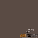 краска sherwin-williams sw 7510 chateau brown sherlastic elastomeric 1