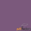 краска sherwin-williams sw 6838 vigorous violet sherlastic elastomeric