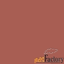 краска sherwin-williams sw 6333 foxy sherlastic elastomeric 19 л (на 1