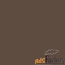 краска sherwin-williams sw 2808 rookwood dark brown sherlastic elastom