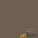 краска sherwin-williams sw 7515 homestead brown sherlastic elastomeric