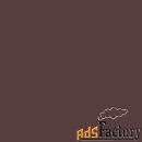 краска sherwin-williams sw 7580 carnelian sherlastic elastomeric 19 л 