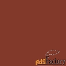 краска sherwin-williams sw 6335 fired brick sherlastic elastomeric 19 