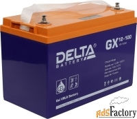 аккумуляторная батарея delta gx 12-100 xpert