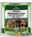 borma wachs (борма) naturaqua dekorwachs lasur лазурь декоративная вос