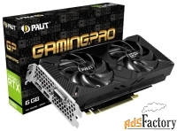 видеокарта palit geforce rtx 2060 1365mhz pci-e 3.0 6144mb 14000mhz 19