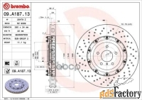 диск тормозной floating brembo арт. 09a18713