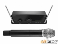 вокальная радиосистема beyerdynamic tg100 h-set 213-223 мгц