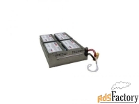 батарея apc apcrbc133 replacement battery cartridge #133