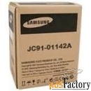 печь samsung clx-9252/9352 (jc91-01142a)