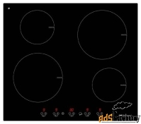 индукционная варочная панель bompani bo 364 aa/e