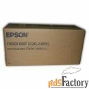 зип epson c13s053018 узел (блок) термозакрепления в сборе (печь) fuser