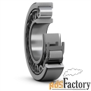 skf роликовый цилиндрический подшипник nu 322 ecj