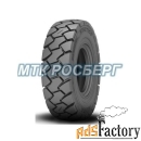 шины шина 27x10-12 (250/75-12) 24pr kenda k610 kinetics ttf