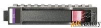 жесткий диск hp 450 gb 737573-001