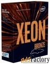 процессор intel xeon bronze 3206r