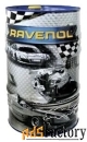 моторное масло ravenol hcs sae 5w-40 60 л