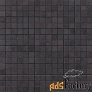 мозаика настенная atlas concorde blaze iron mosaico q 30,5x30,5, 9bqi,