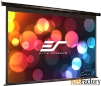 экран elite screens electric 110xh