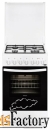 комбинированная плита zanussi zck 9242g1 w