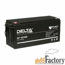 аккумуляторная батарея delta dt 12150