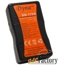 dynacore dn-170s аккумуляторная батарея