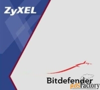 подписка zyxel lic-bav-zz0009f на сервис bitdefender антивирус сроком 