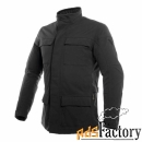 мотокуртка dainese bristol d-dry текстильная 001 black 48