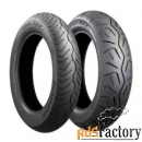 мотошина bridgestone exedra max 200/50 r17 75w