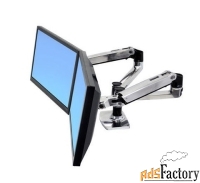 ergotron lx dual side-by-side arm ergotron 45-245-026 (металлик)крепле