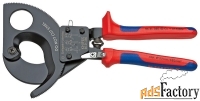 ножницы для резки кабелей knipex kn-9531280