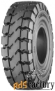 шина цельнолитая 23x9-10 (225/75-10) continental sc20 черная sit