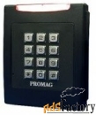 promag df750ksk df750ksk-00e