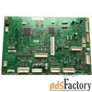 зип kyocera 302g194062/302g194063 плата управления двигателями parts, 