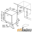 посудомоечная машина bosch smv25bx01r