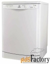 посудомоечная машина indesit dfg 15b10