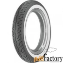 мотошина dunlop k177 www 120/90 r18 65h