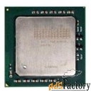 процессор intel xeon mp 3000mhz gallatin (s603, l3 4096kb, 400mhz)