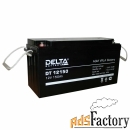 аккумулятор delta dt 12150