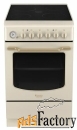 электрическая плита hotpoint-ariston ht5vm4a (ow)