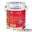 remmers hk-lasur лазурь 3в1 для древесины (20 л 2263 дуб рустикальный 