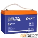 аккумулятор delta gx 12-100 xpert