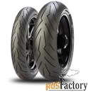 мотошина pirelli diablo rosso iii 240/45 r17 82w